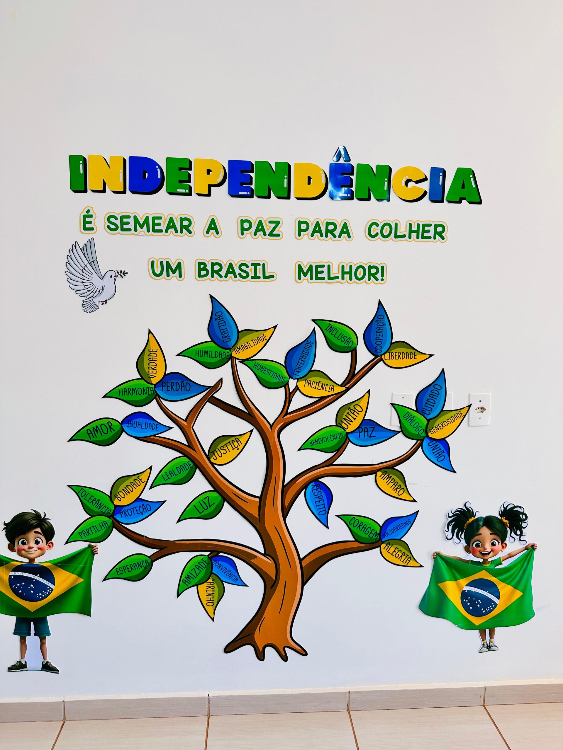 WhatsApp Image 2025-08-27 at 10.14.21 (2)